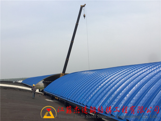 拱形屋頂成品示意圖